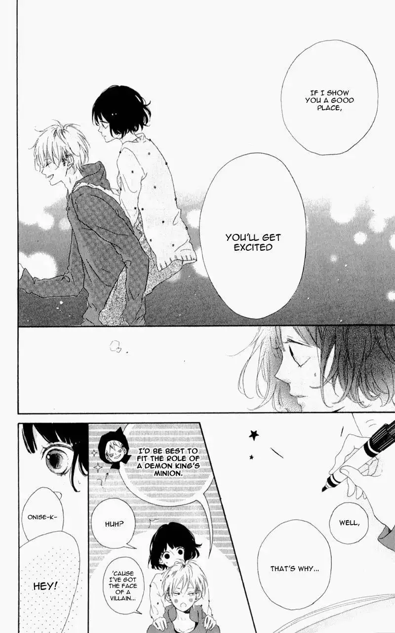 Honey (MEGURO Amu) Chapter 4 38